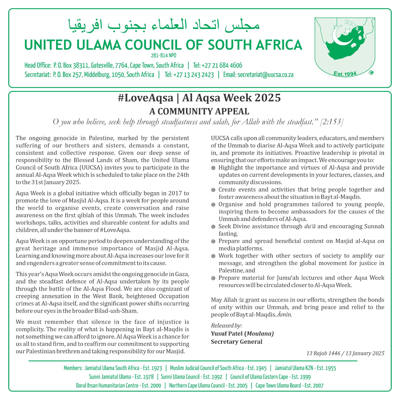 Statement on Aqsa Week 2025 by Jamiatul Ulama South Africa